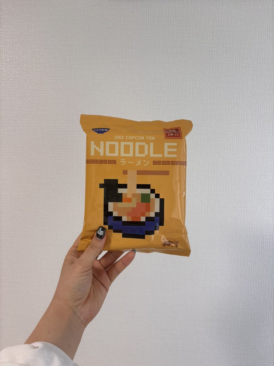 牛乳プリン tweet media