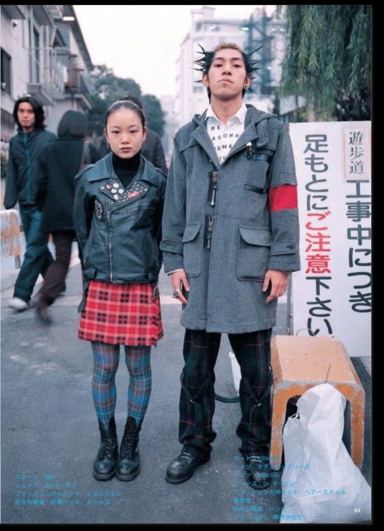 Fruits Magazine: Harajuku's Approach To Punk Fashion
