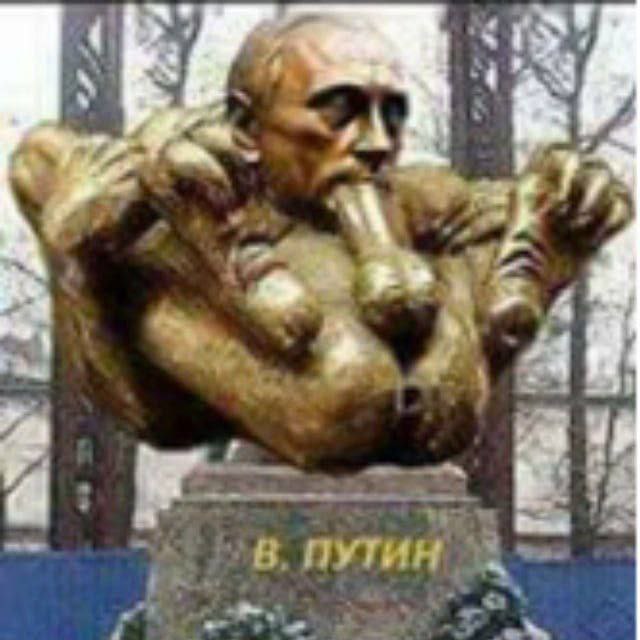 Картина маслом "И так уже ЧЕТЫРЕ года"