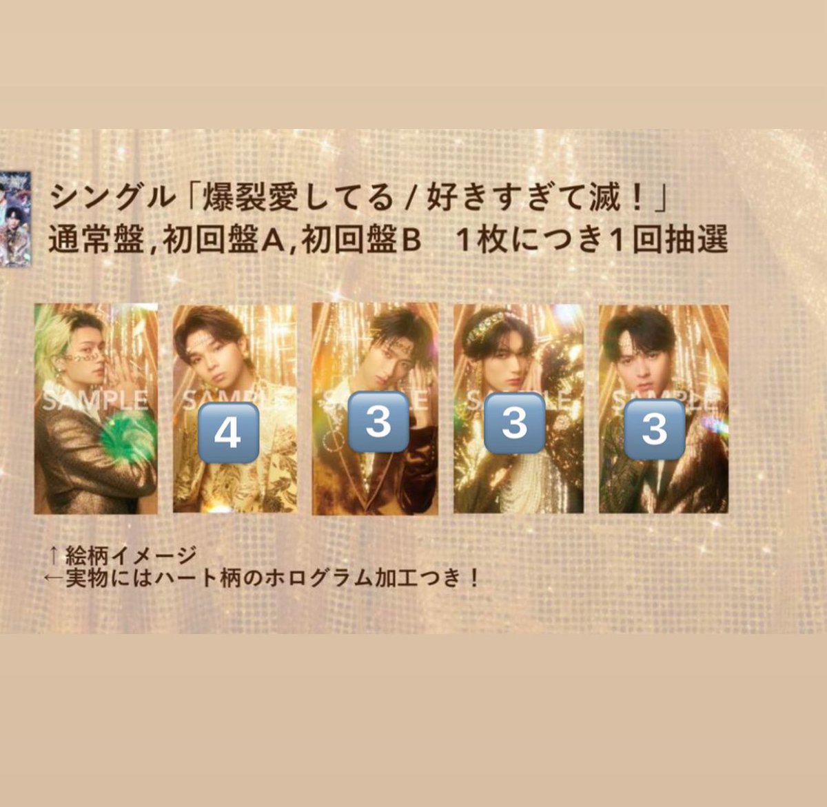 t tweet media