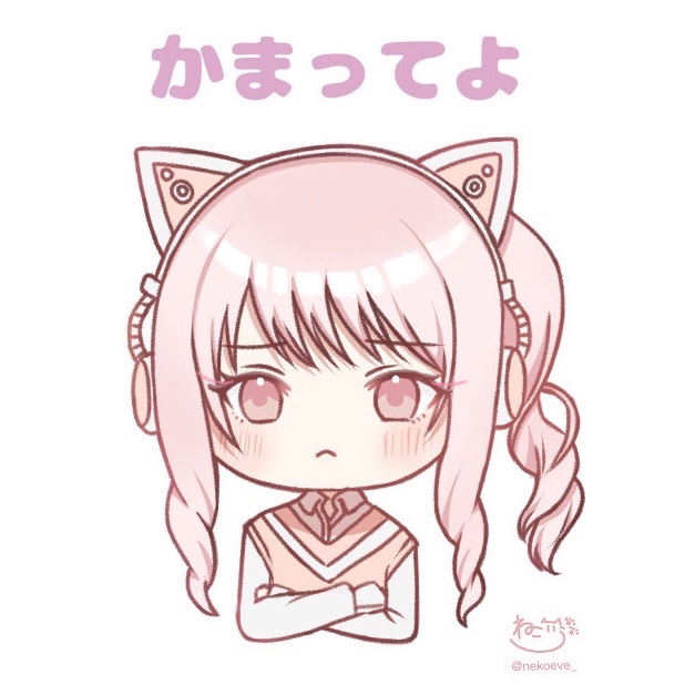 Koko (@Koko_0827_) / Posts / X