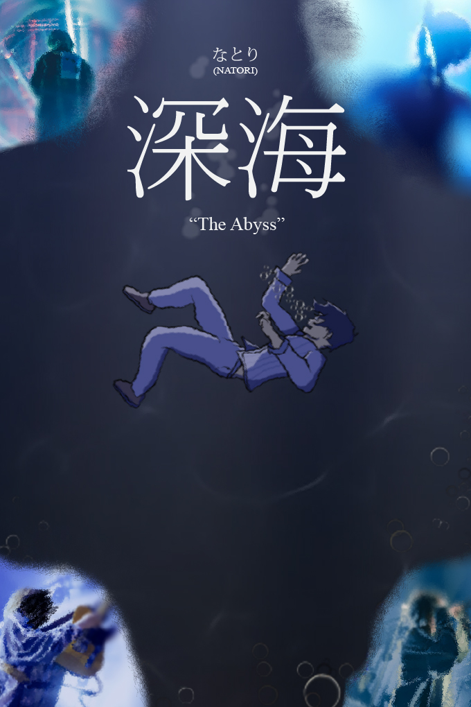 Thunderr_YT's tweet photo. The Abyss

#natori_art https://t.co/6du5xERq02