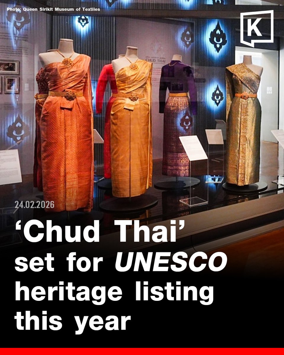 From national pride to global recognition, Chud Thai is on track for UNESCO intangible heritage status this year, following talks between Thailand’s foreign minister and the UNESCO director-general. Thailand’s identity, ready to shine on the world stage. 📷
#ChudThai #ThaiDress