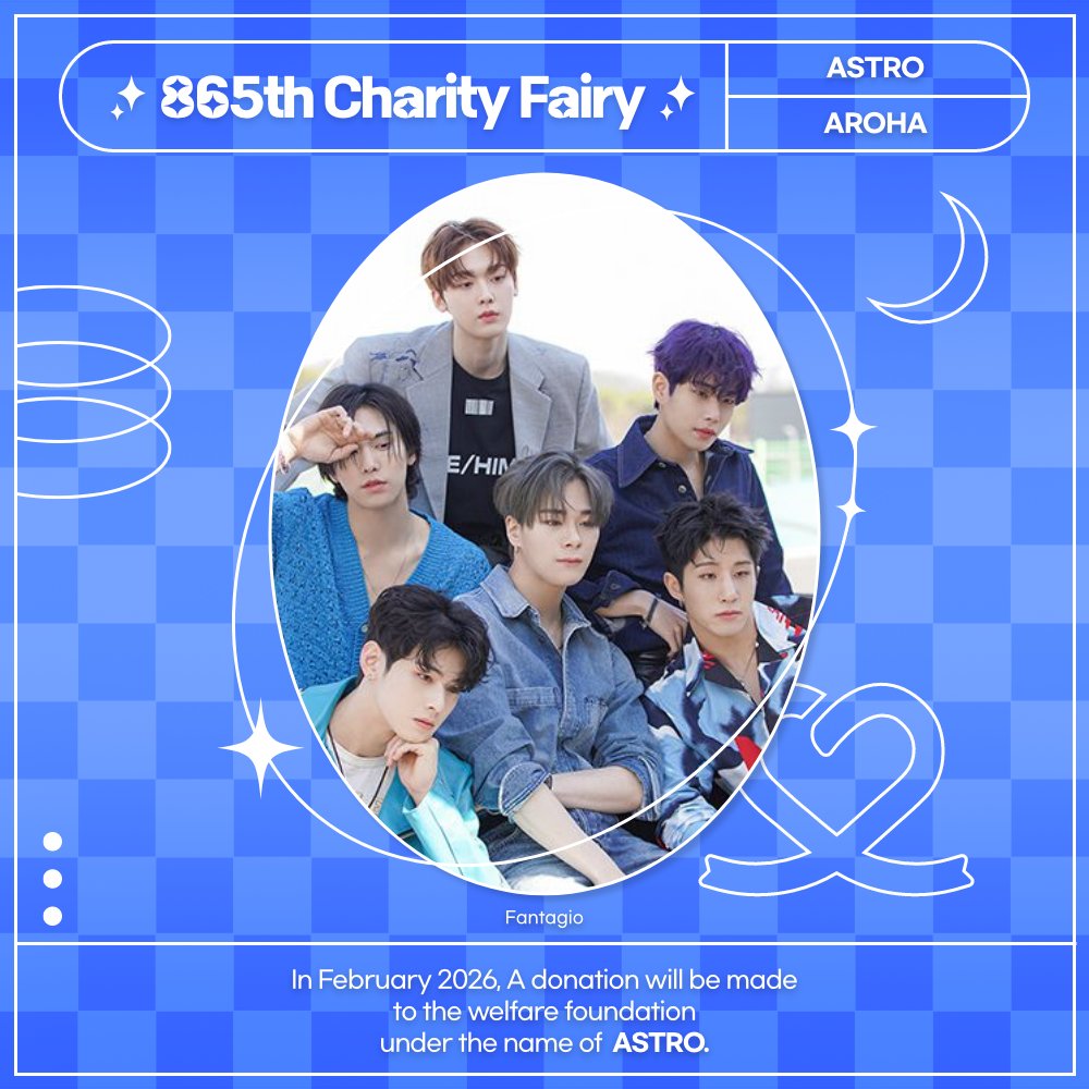 #CHOEAEDOL 865th #CharityFairy🧚🏻‍♂️

✨#ASTRO✨

🎉Happy 10th Debut Anniversary!
🍀₩500k will be donated in the name of ASTRO

🗳Vote for your bias
✨Idol Support Ads
✅#ThemedPick

📲Download
bit.ly/3B0EJS9