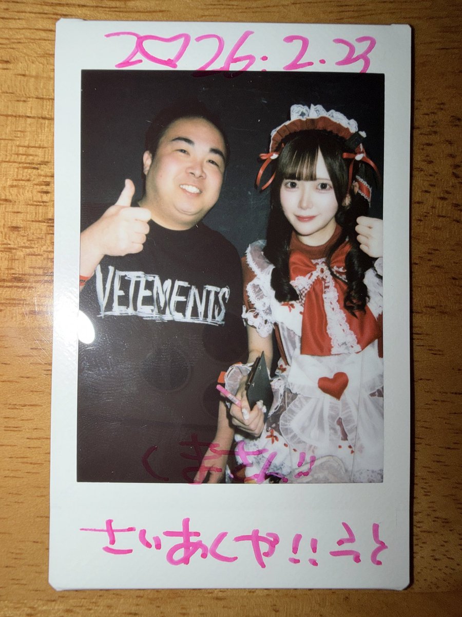 久々に口癖の「最悪や‼️(あの声)」が 聞けて神🤩🤩🤩 チェキからもひ