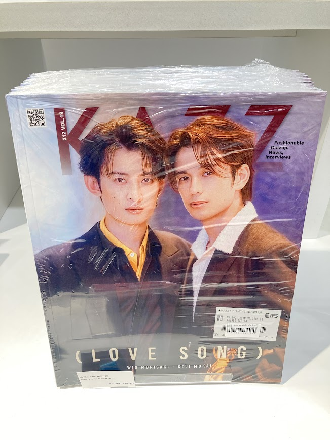 海外マガジン 情報】 タイの人気雑誌 KAZZ MAGAZINE 絶賛販売中です