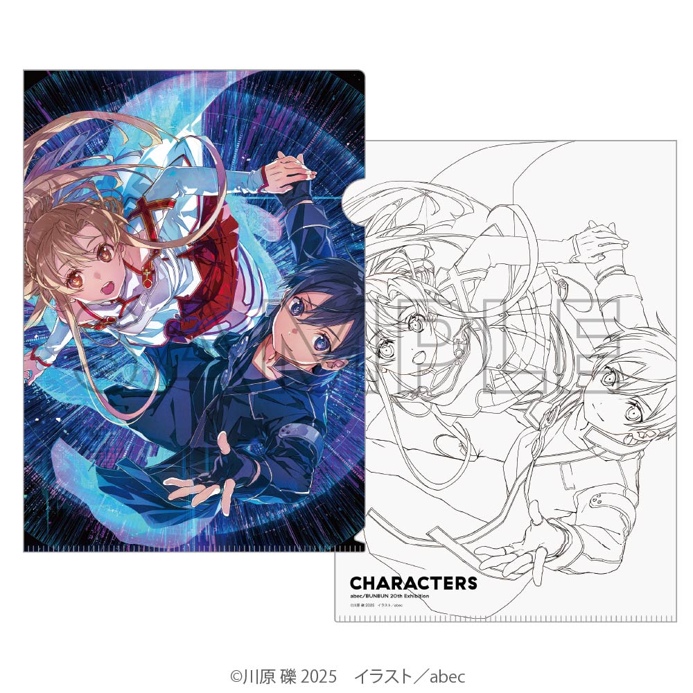 abec/BUNBUN個展「CHARACTERS」 (@abecBUNBUNinfo) / X