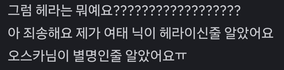 Raeyeon___ tweet picture