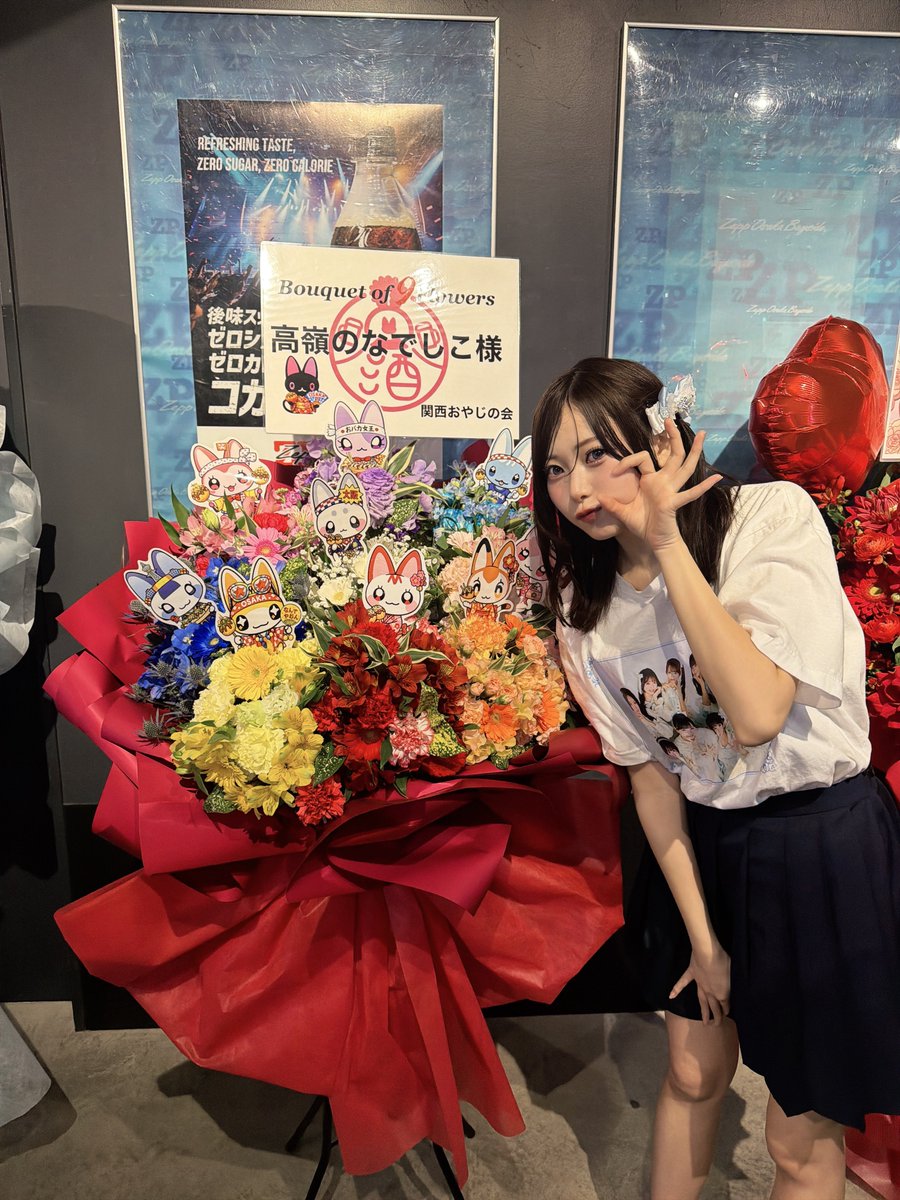 橋本桃呼 (@MomokoHashimoto) / Posts / X