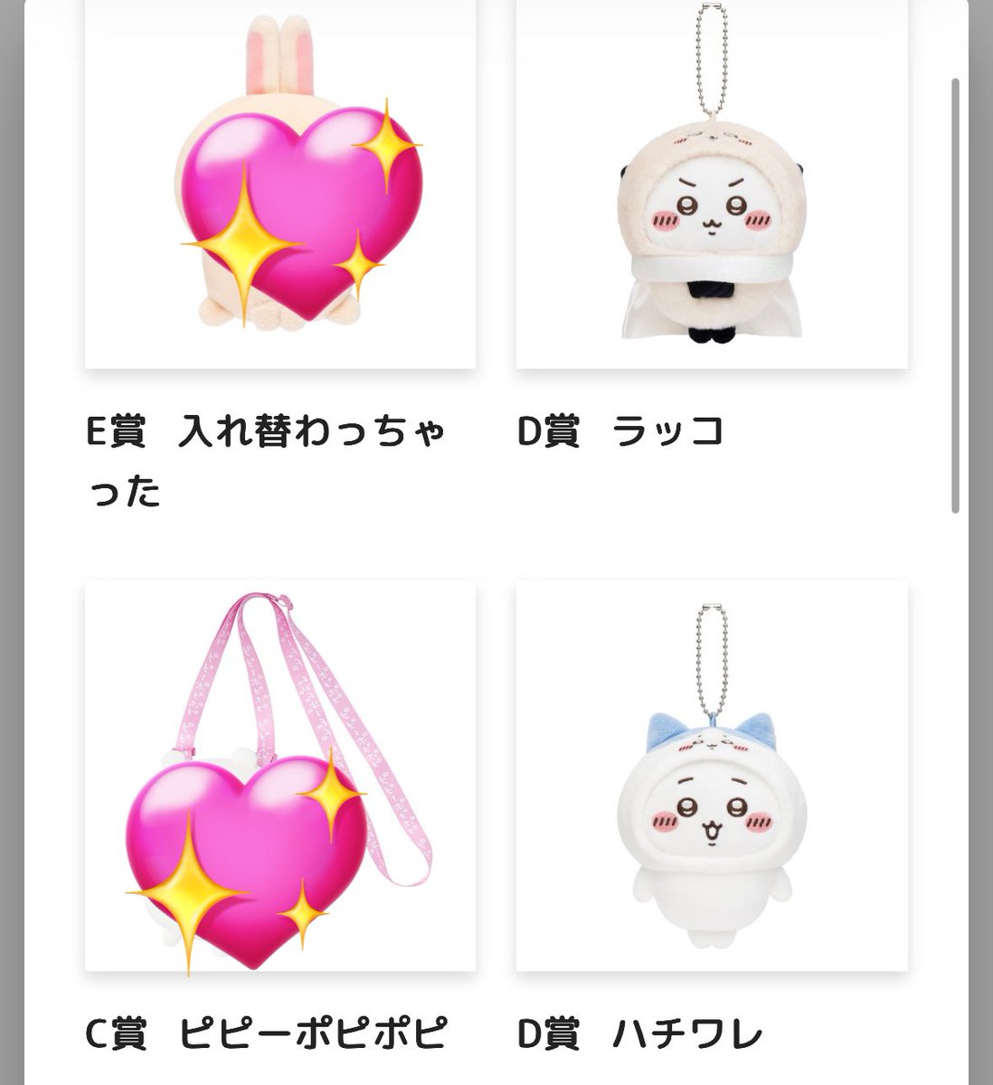 ユ tweet media