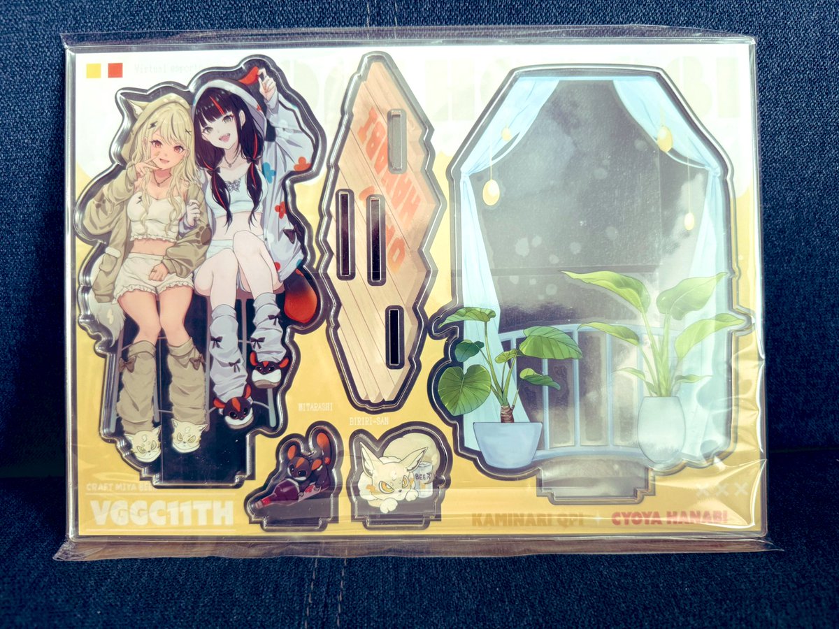 VGGC戦利品⑤ （@_32miya107 ）先生のきゅーちゃんとはなびちゃんの