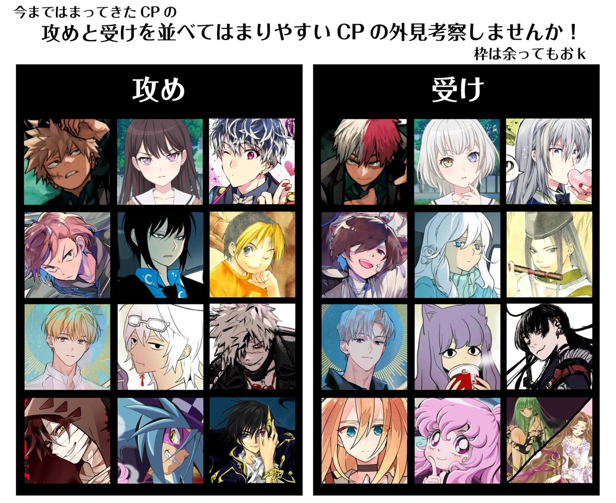 - ·̫ - tweet media