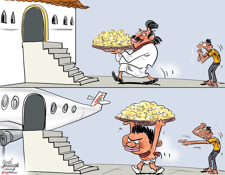 Namal Amarasinghe tweet media