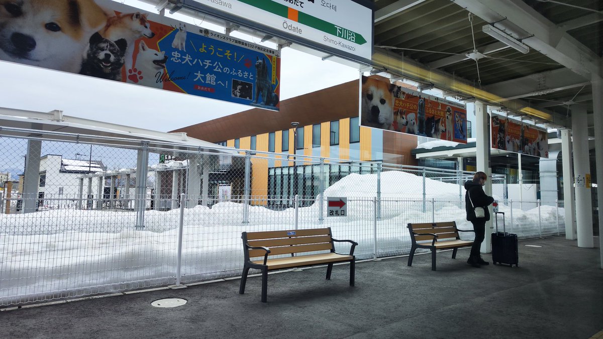 あさま@🙂🍭🎀🍞🍦🦊🐰 (@189asama) / Posts / X