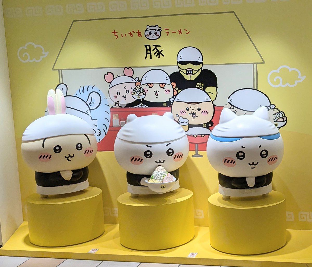 Snowdrops_224's tweet photo. ニンニク、カラメ
#ちいかわラーメン豚 https://t.co/mSnX7oBnwf