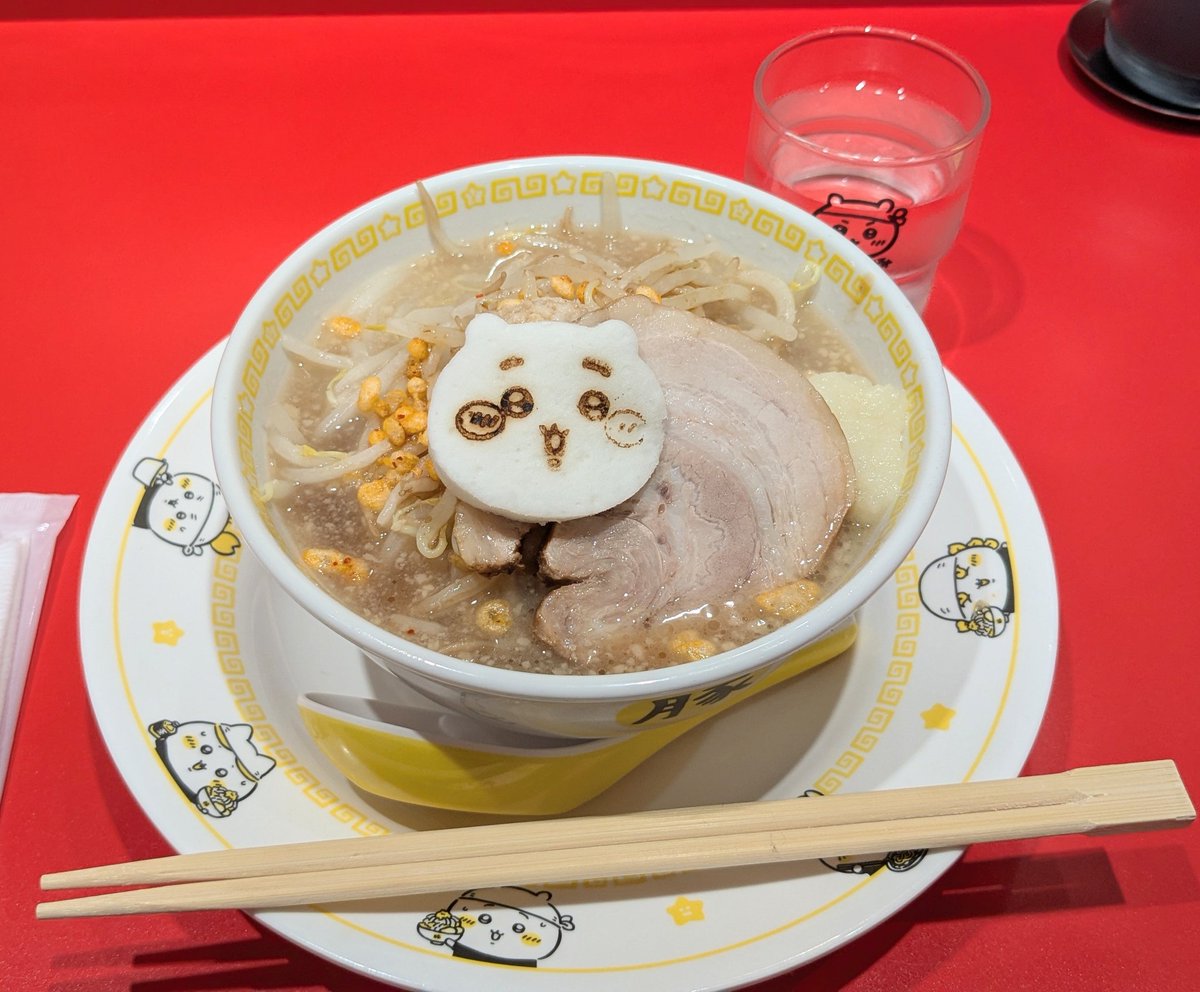 Snowdrops_224's tweet photo. ニンニク、カラメ
#ちいかわラーメン豚 https://t.co/mSnX7oBnwf