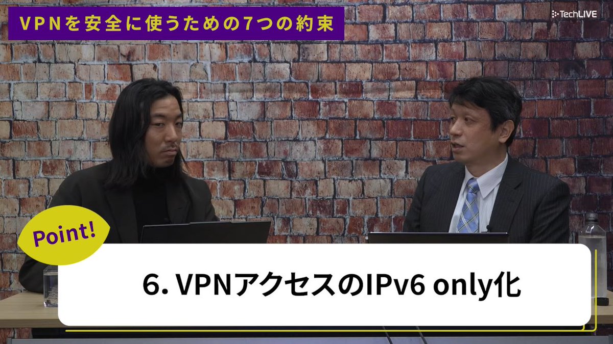 shibanyan_1's tweet photo. IPv6 Privacy Extentionの話してる
VPN＝悪？日本医科大武蔵小杉病院のランサムウェア事件をダークWebから探る（攻撃者の目#10） - YouTube
https://t.co/HgjGjPgDD2 https://t.co/30coaclJ0b