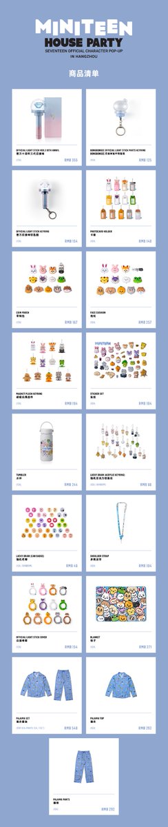 一直娱 (@withfansyizhiyu) / Posts / X