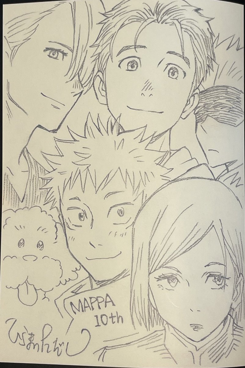 PILLSOPA's tweet photo. a crossover that Mappa just made up https://t.co/sSluhda5tJ