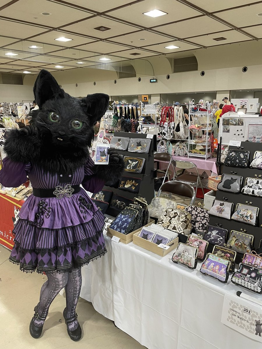 東京・名古屋・大阪のみなさま、よろしくお願いしますにゃ✨