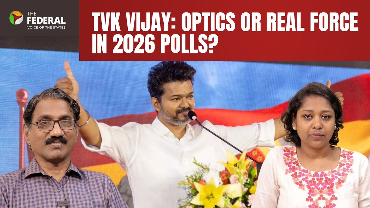 DMDK joins DMK: Edge for Stalin, setback for AIADMK?

WATCH | youtube.com/watch?v=0lRO9c…

For more videos like this, subscribe: youtube.com/@thefederal

#DMDK #DMK #TamilNaduPolitics #TVK #AIADMK #BJP #NDA <a href="/krishnanPramila/">pramila krishnan</a> <a href="/Rama_Krishnan/">Ramakrishnan T</a>