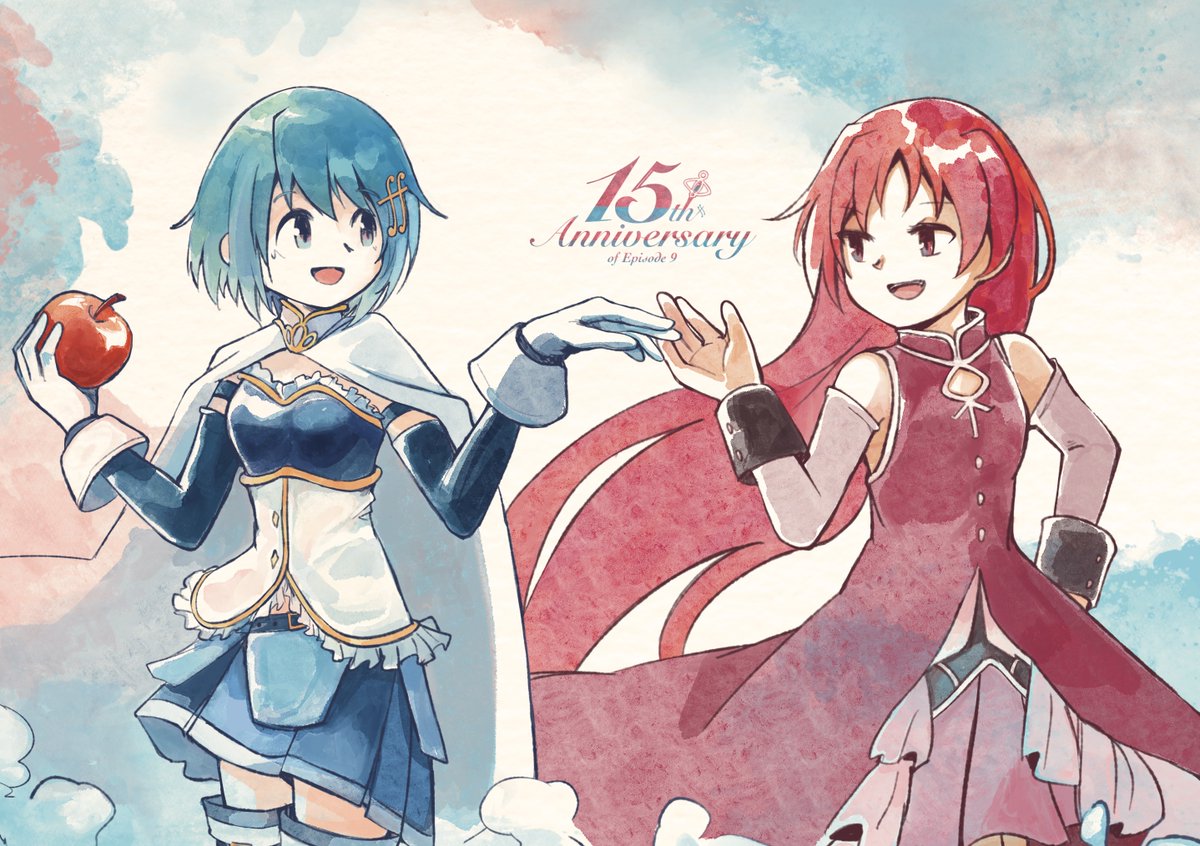 Alow🍎❤️🐟 tweet media