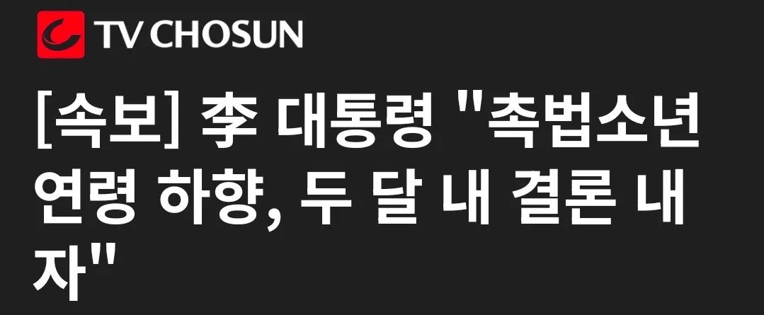 캣츠파파 tweet media