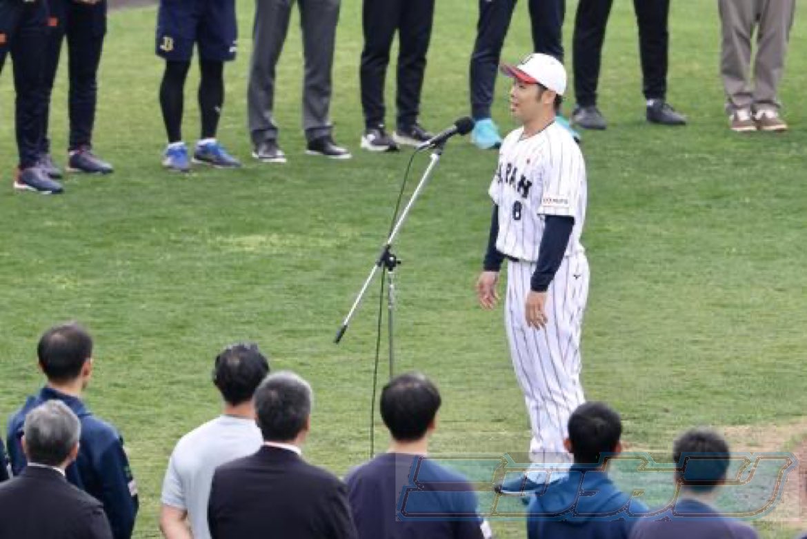 近藤健介 直筆サイン入りユニフォーム 証明書付 【公式通販】