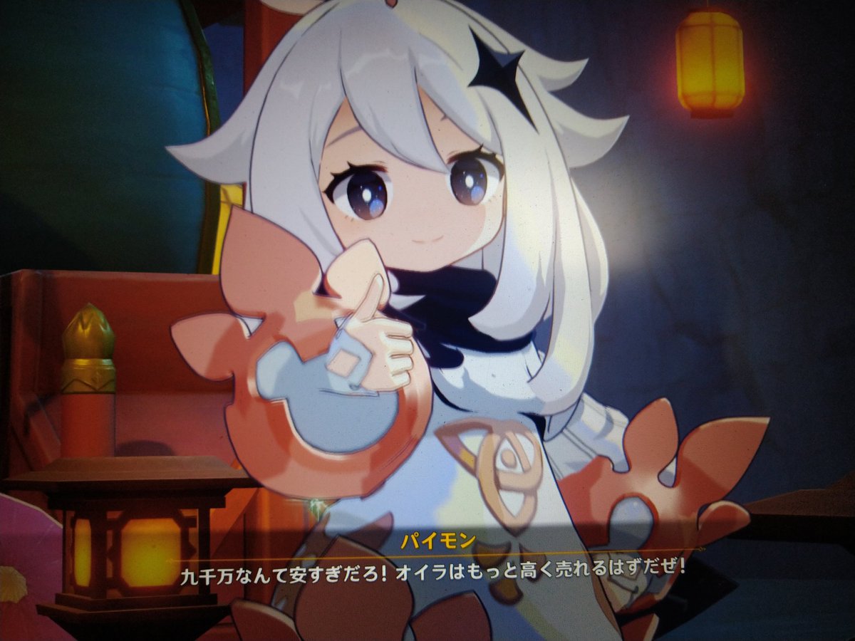 黑鮭弁当🎣 tweet media