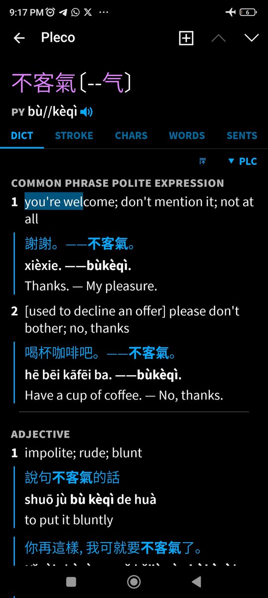 🍅. 19/100 (22/2/26) 

lagi dan lagi belajar 5 vocab perharii, caraku itu aku liat table vocab - cari cara goretannya di pleco - tulis berulang²! abis ituu lanjut superchinese 😆🤏🏻
#100daysoflanguagelearning #studytwt #langtwt