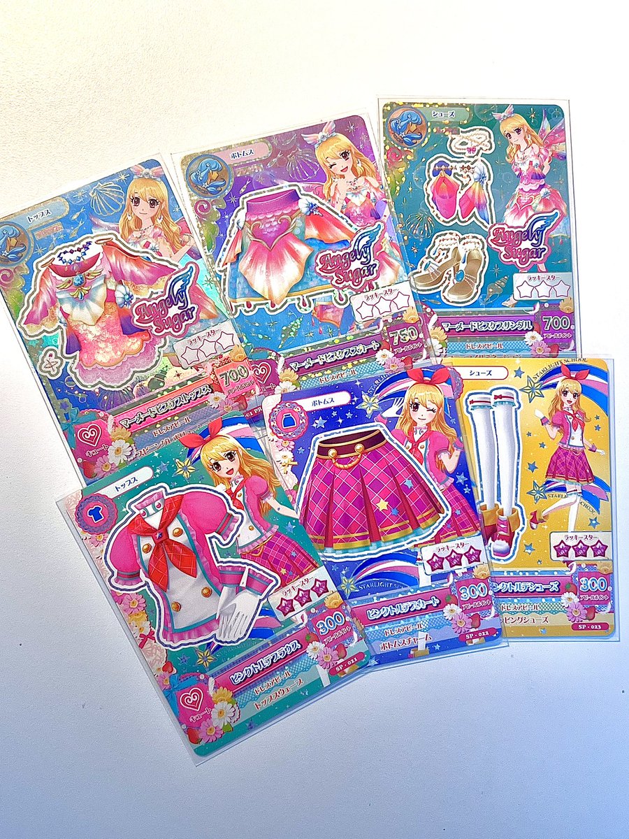 이치고의 프리미엄 레어와 스쿨 드레스 💕