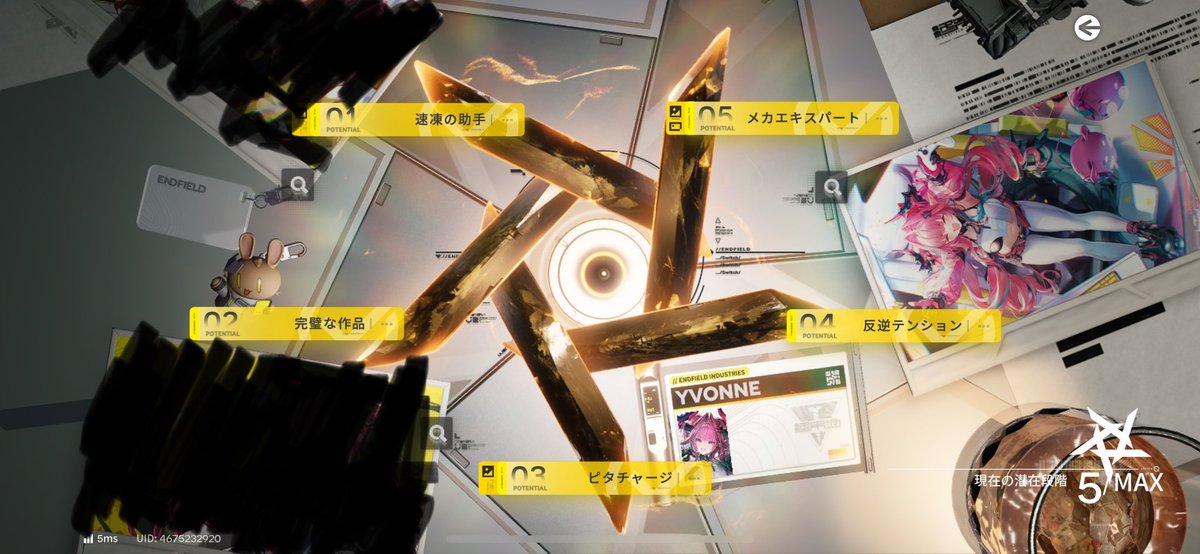 tetsu (@tetsu0139) / Posts / X