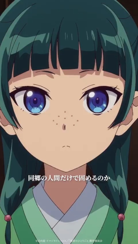 みっく (@b2pJIQgWycuqtTd) / Posts / X