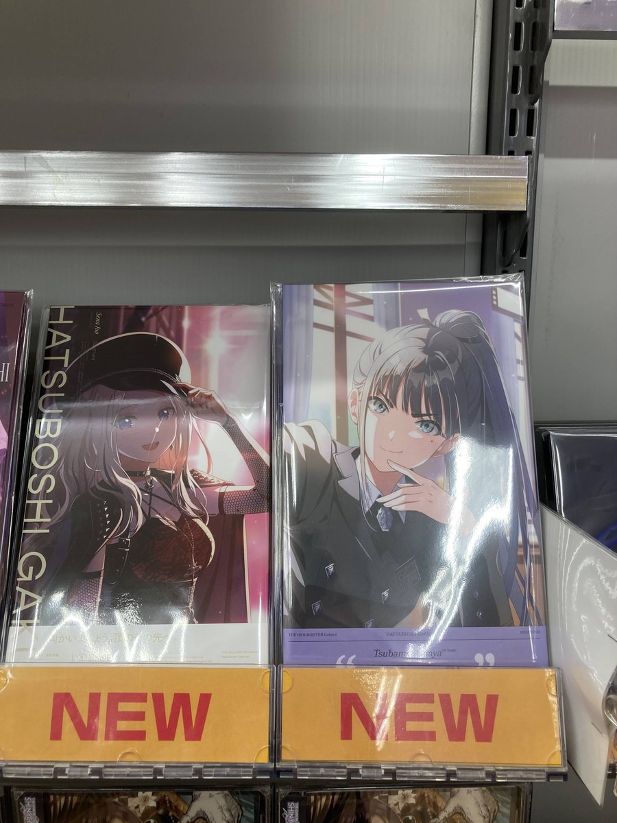 CD入荷情報】 学園アイドルマスター 初星学園 ✓雨夜 燕 1st Single