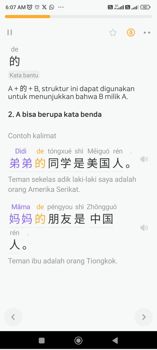 🍅. 20/100 (23/2/26) 

baca cerita gituu di web, dengerin 2 episode podcast dan superchinese! 😆
#100daysoflanguagelearning #studytwt #langtwt