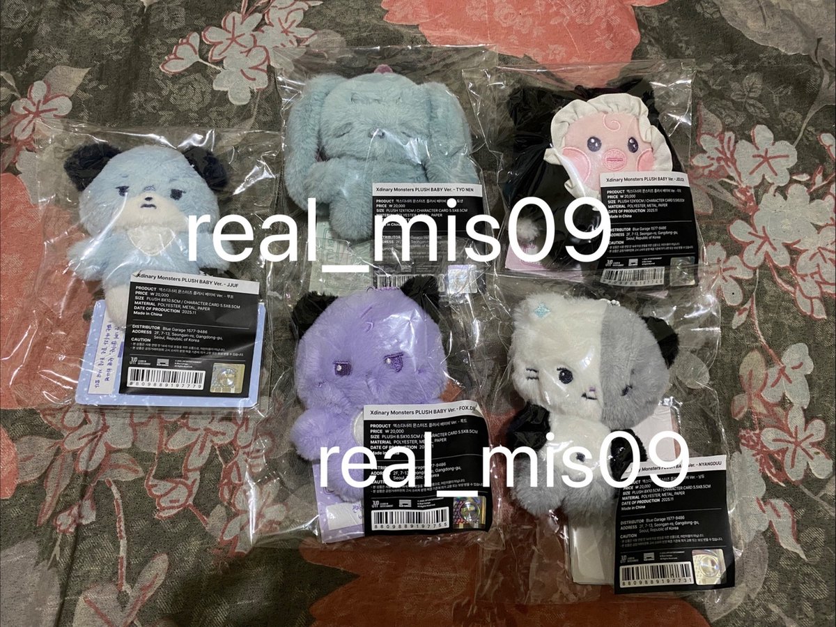 XHEROFESS tweet media