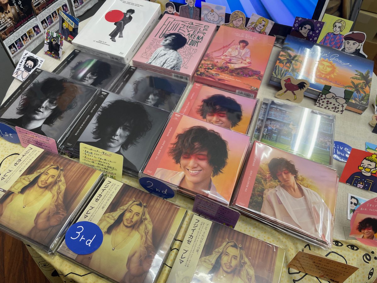 入手困難盤TRIUMPH 国内帯付紙ジャケCD6枚セット ◎8/5(土)「廃盤紙ジャケットCDセール -特典BOX付編-」 : ディスク