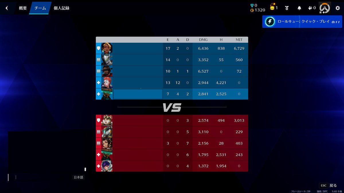 なーさん@ (@nabew0428) / Posts / X