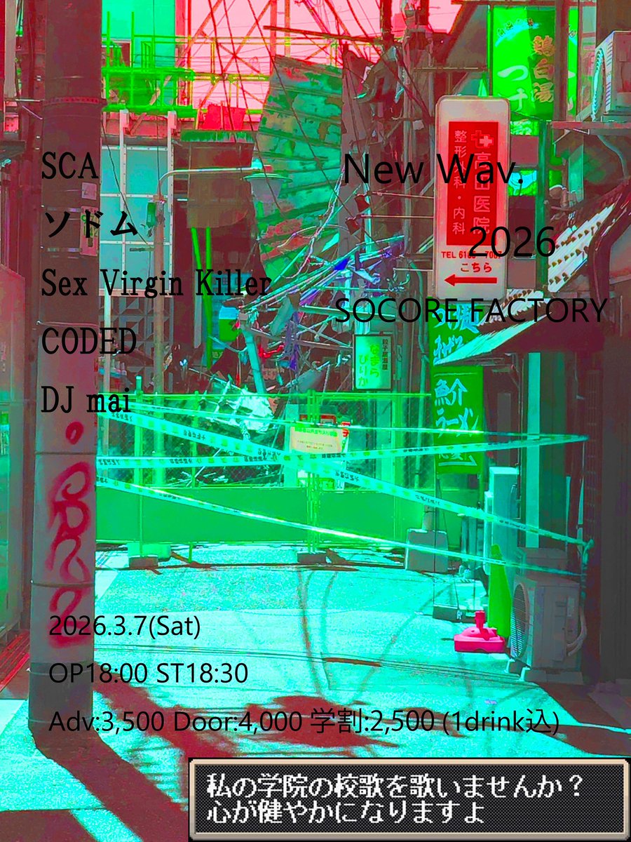 ZIN (@ZINCODED) / Posts / X