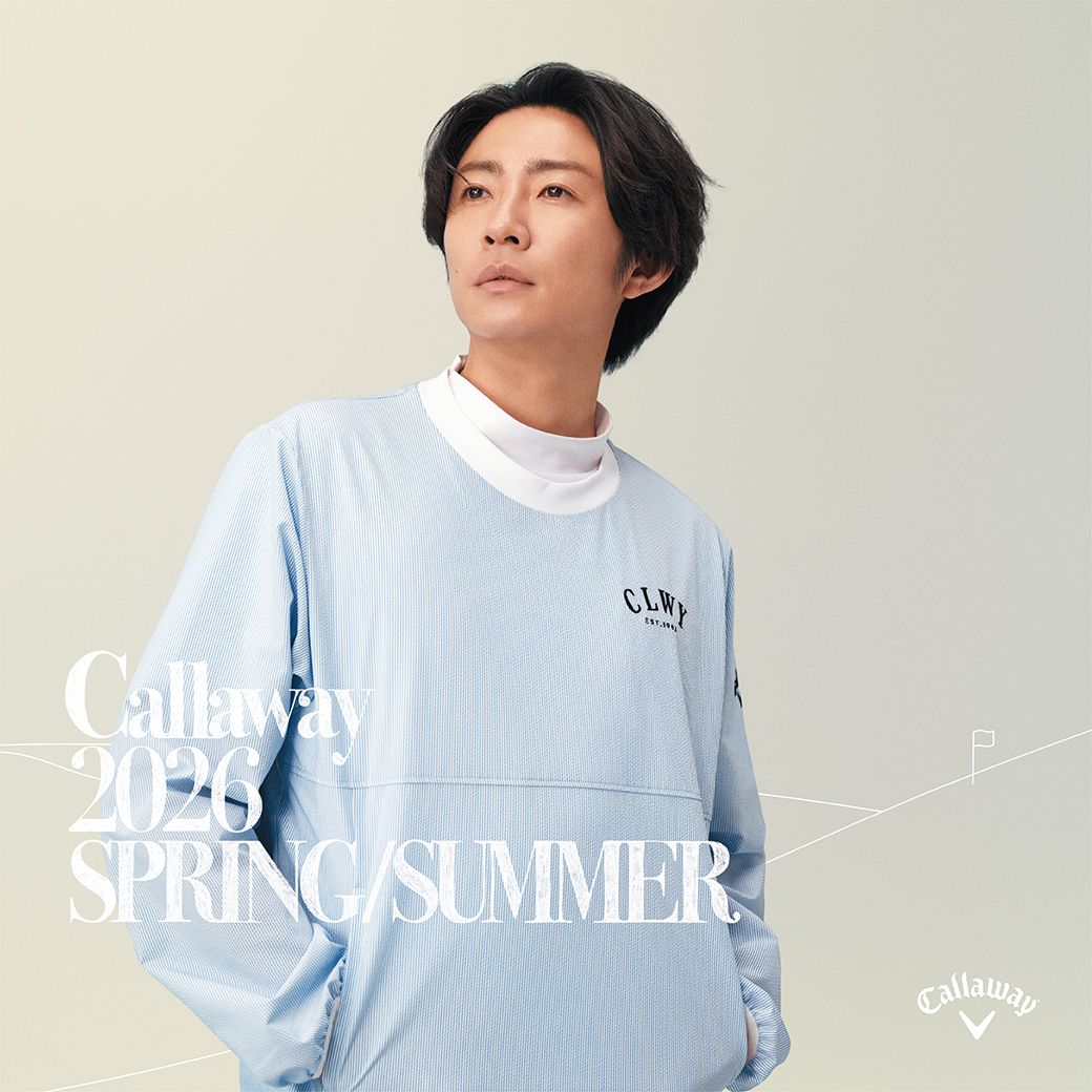 相葉ちゃん担の皆さん！ すんません🙇‍♂️ 本日 僕は 職場で この