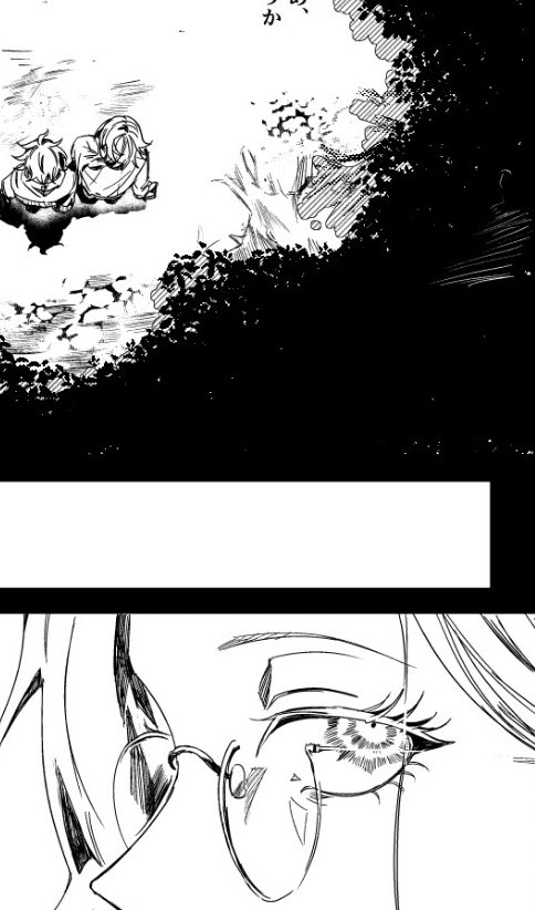 八十瀬︎︎‎⟡4/5 21時〜新刊通販 tweet media