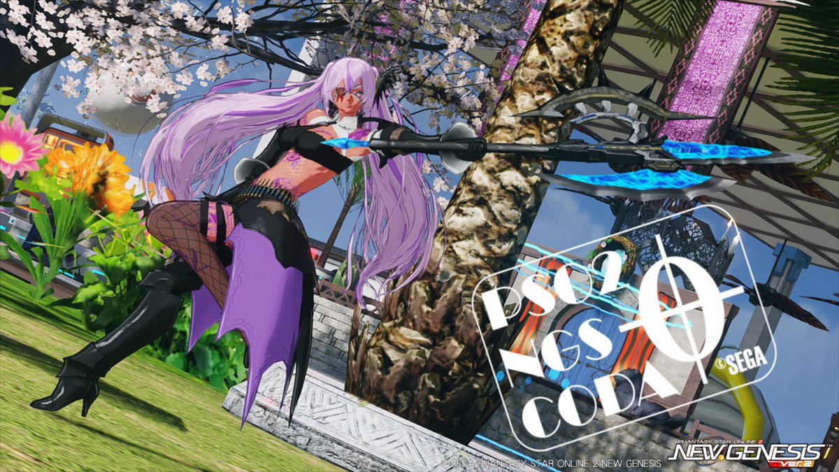 ウォンドをバニ子で開始しようとしたらTeのLvがまだ80辺りで今レベリング必死ｗ
#PSO2NGS