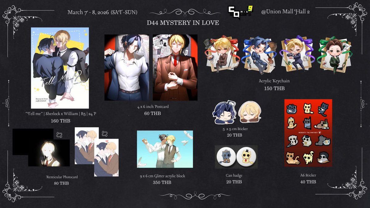 ⟡ D44 ⟡ 📍
📍Comic Square 9, Union Mall, Union Hall 2
📅 7-8 March 2026

ใบเมนูรวมงาน CQ มาแล้วค่ะ! งานด้อมมอริอาร์ตี้ล้วนๆคับ แวะมาเยี่ยมเยียนกันได้นะคะ 🤍✨
รอบนี้ได้คุณเบลมาช่วยยืนบูทเป็นเพื่อนด้วย
ออกบูทครั้งแรกฝากตัวด้วยค่ะ
#CQ9  #ตลาดนัดมอริอาร์ตี้ #ตลาดนัดmoriarty