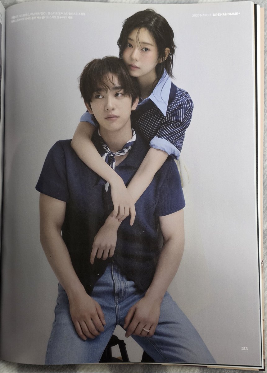 아레나옴므 진영
#진영 #Jinyoung #샤이닝