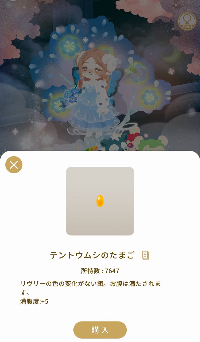 deilodexi's tweet photo. 使わないで取っておいていたらこんな数になってた https://t.co/Sx0vzASwJz