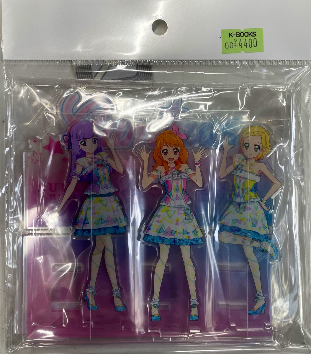 アイカツ ルミナス ジオラマスタンド | アクリルジオラマスタンド 
