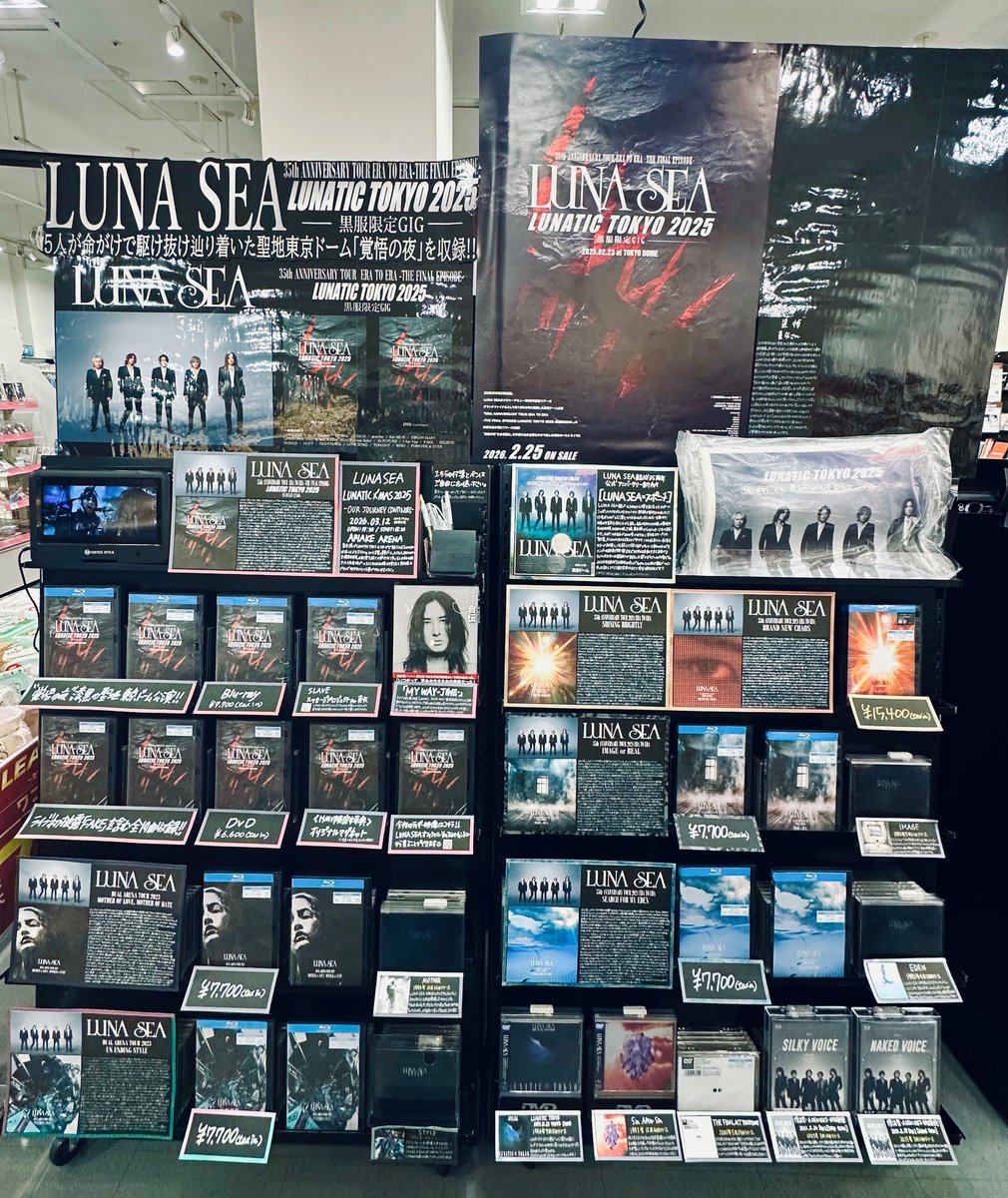 LUNASEA ライブBlu-ray/DVD『LUNATIC TOKYO 2025 -黒服限定GIG-』が