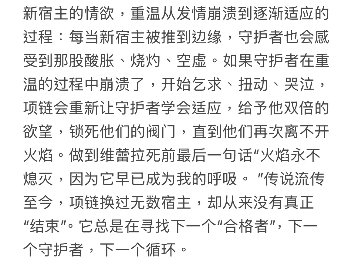 人类快感实验员 tweet media