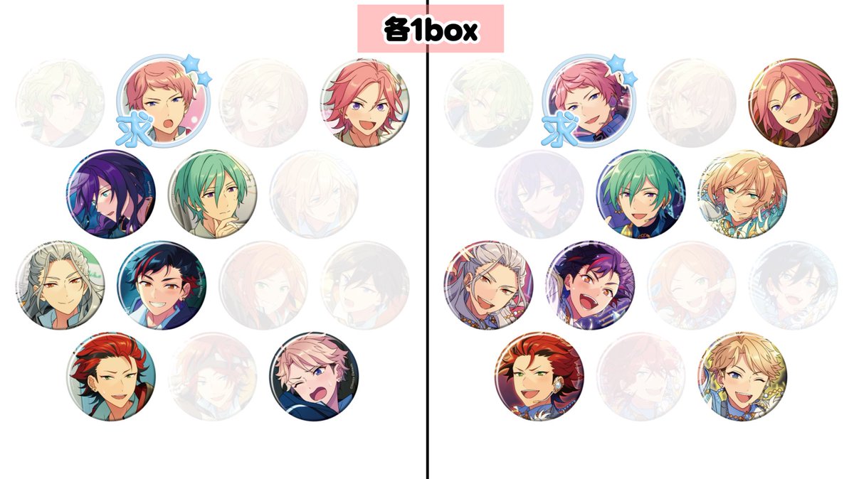 🧡ちょこび tweet media