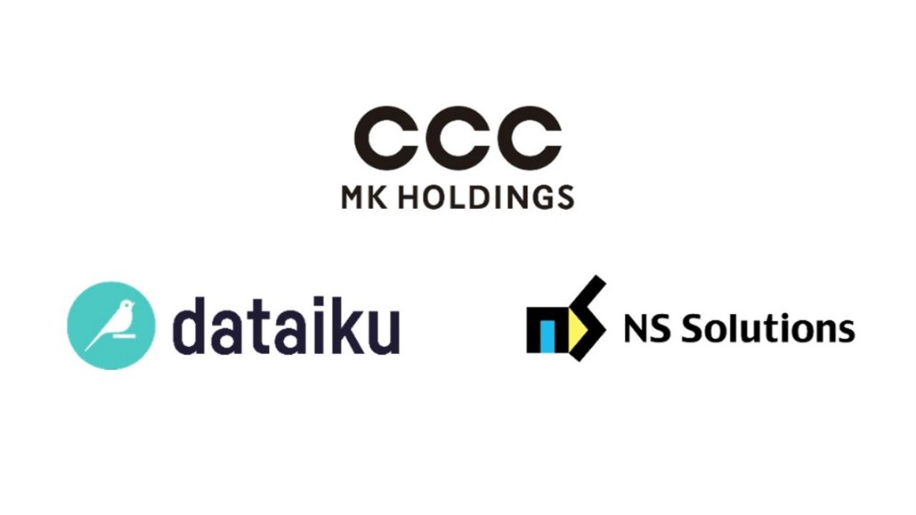 【プレスリリース】データ活用でマーケティング施策を支援するCCCMKHDがAI活用プラットフォーム「Dataiku」を全社導入
ccc.co.jp/news/press/202…

#CCC #CCCMKホールディングス
#Vポイント #Dataiku
#コンサルティング #データベースマーケティング #ポイント事業